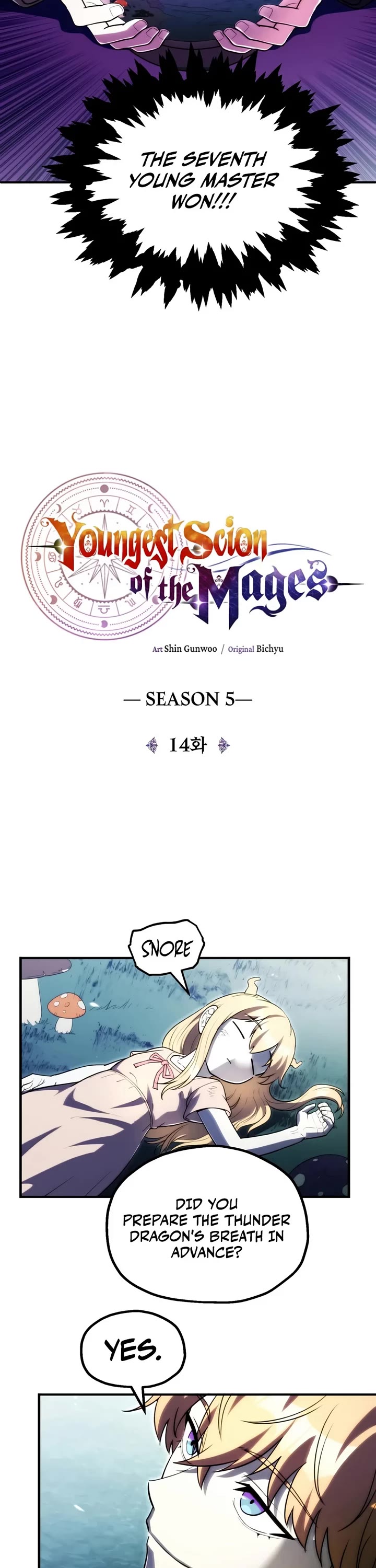 Youngest Scion of the Mages Chapter 137 page 12 - Chapter 137