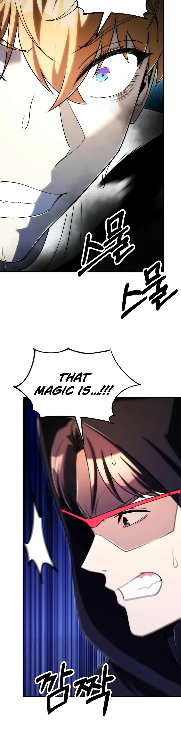Youngest Scion of the Mages Chapter 137 page 18 - Chapter 137