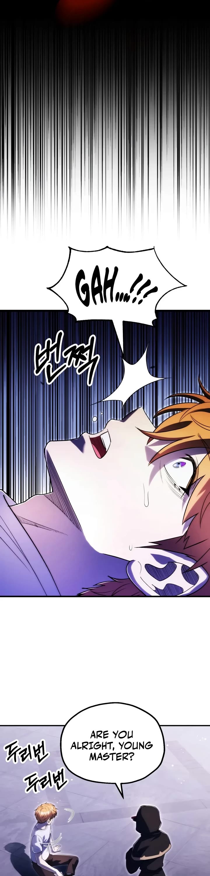 Youngest Scion of the Mages Chapter 137 page 27 - Chapter 137