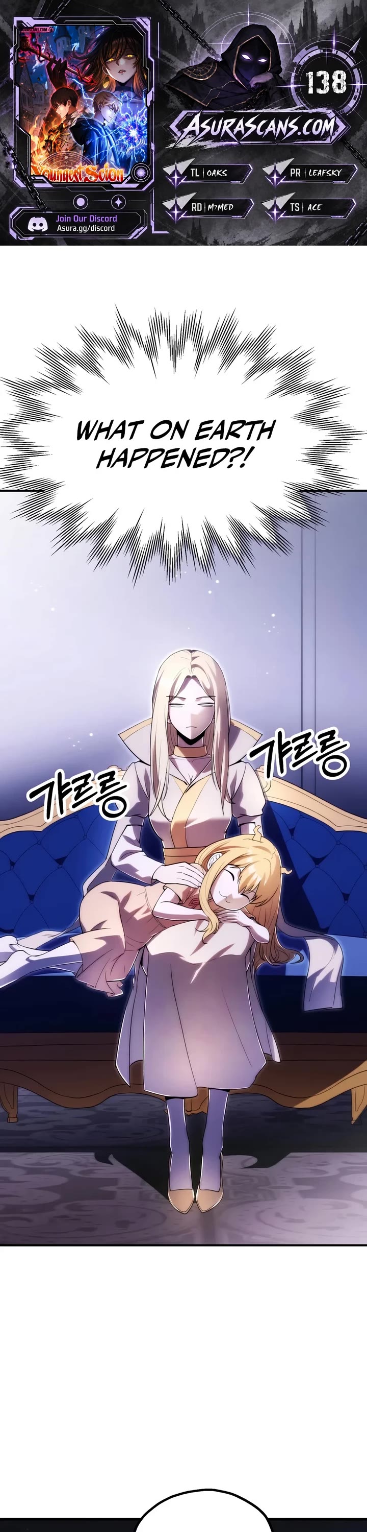 Youngest Scion of the Mages Chapter 138 page 1 - Chapter 138