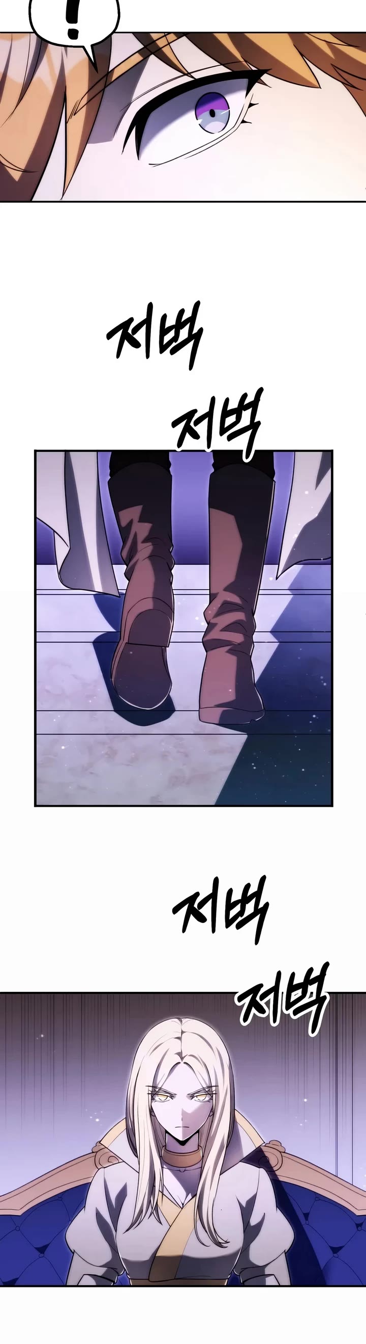 Youngest Scion of the Mages Chapter 138 page 10 - Chapter 138
