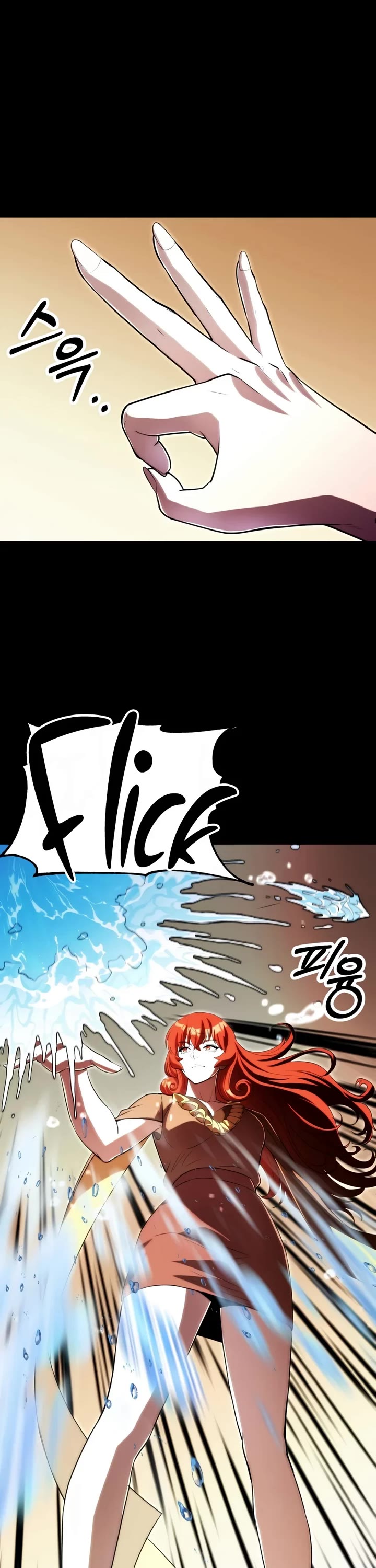 Youngest Scion of the Mages Chapter 138 page 23 - Chapter 138