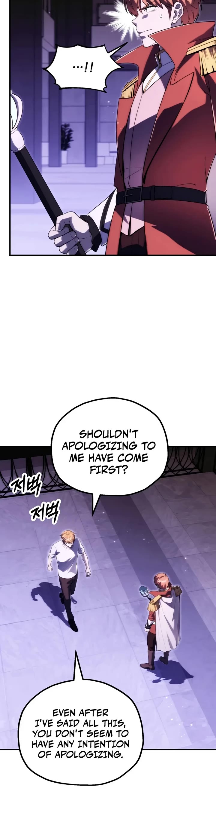 Youngest Scion of the Mages Chapter 138 page 30 - Chapter 138