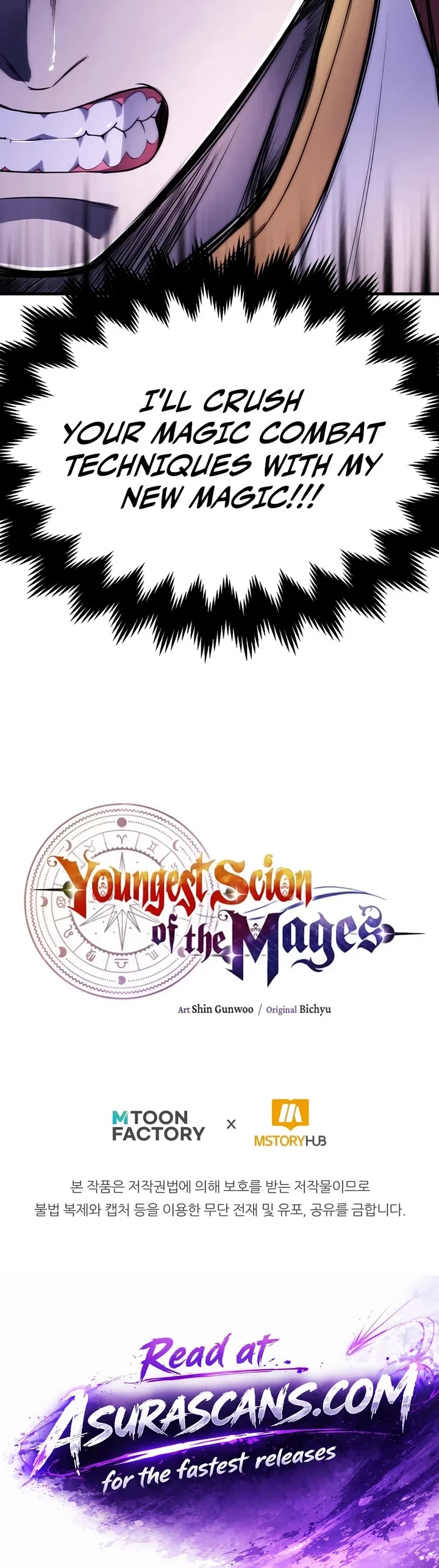 Youngest Scion of the Mages Chapter 138 page 34 - Chapter 138