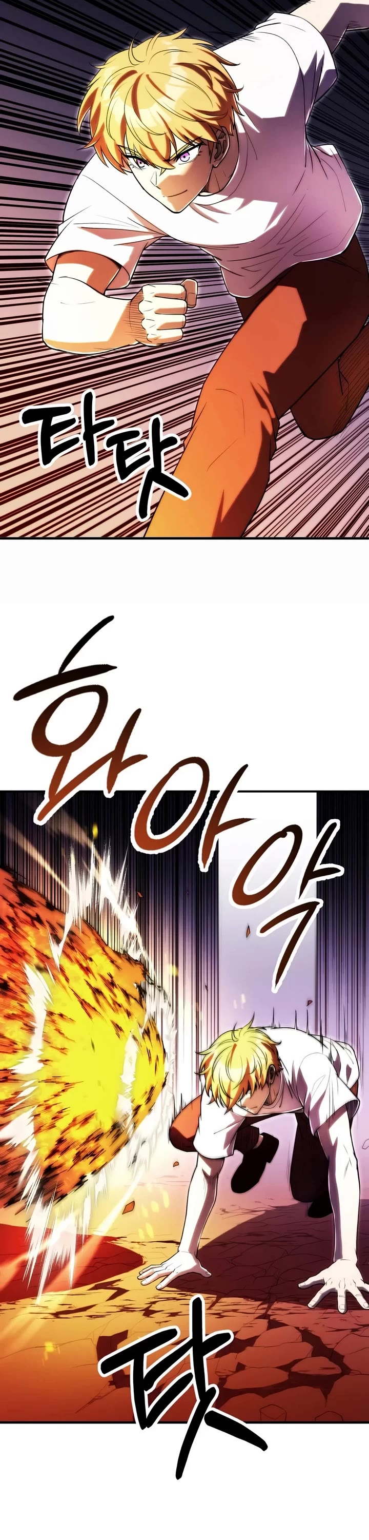 Youngest Scion of the Mages Chapter 139 page 26 - Chapter 139
