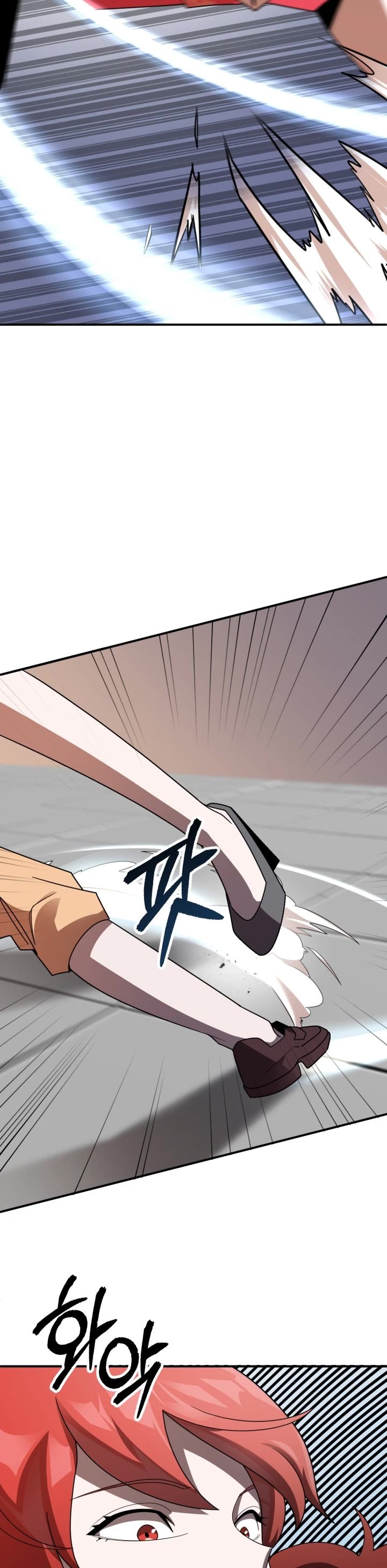 Youngest Scion of the Mages Chapter 14 page 12 - Chapter 14