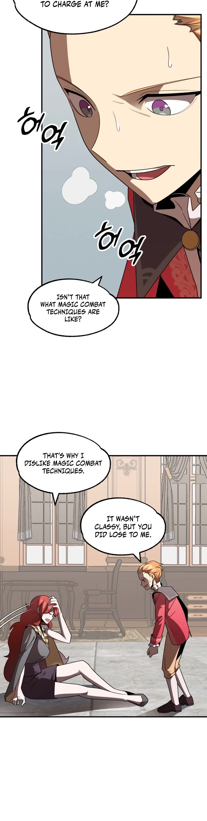 Youngest Scion of the Mages Chapter 14 page 17 - Chapter 14