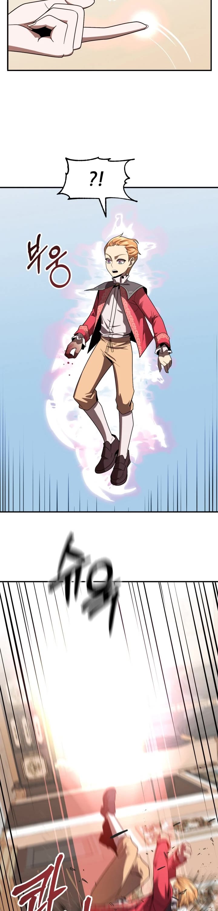 Youngest Scion of the Mages Chapter 14 page 19 - Chapter 14