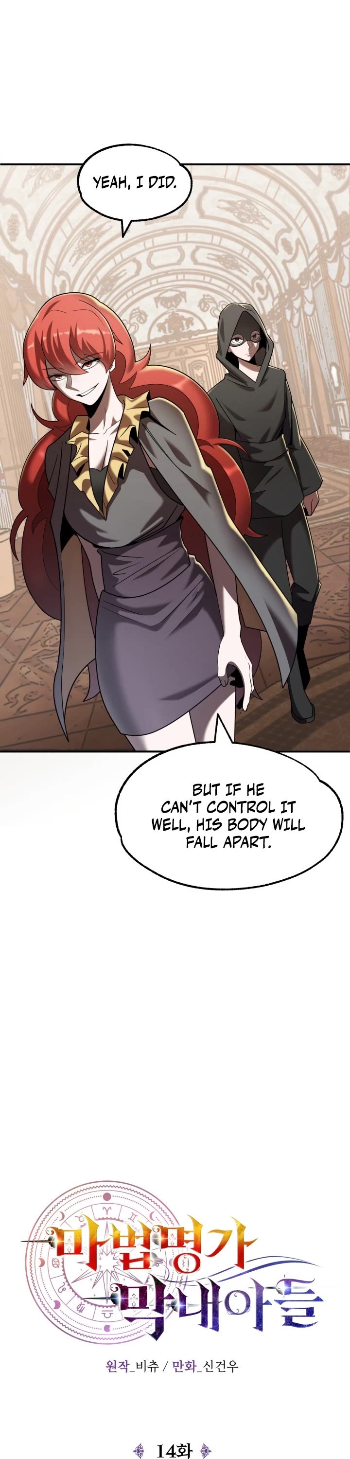 Youngest Scion of the Mages Chapter 14 page 26 - Chapter 14