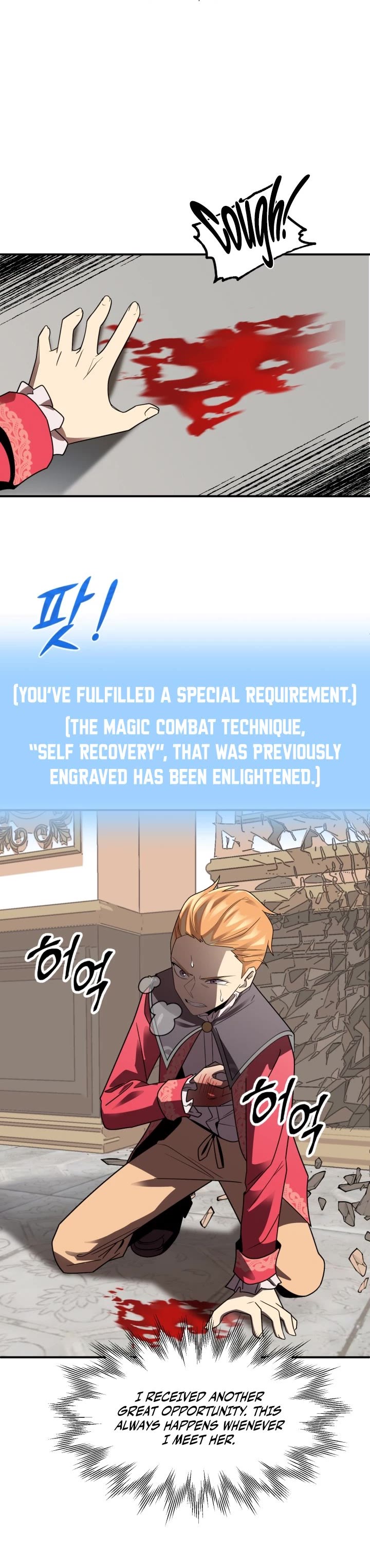 Youngest Scion of the Mages Chapter 14 page 27 - Chapter 14