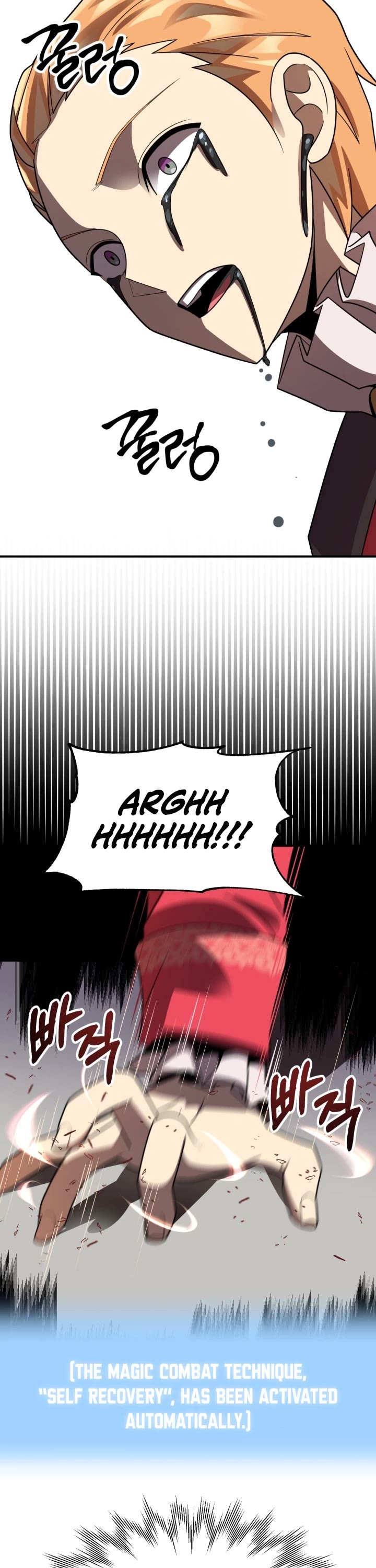 Youngest Scion of the Mages Chapter 14 page 32 - Chapter 14