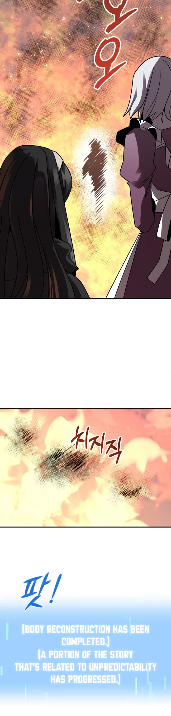 Youngest Scion of the Mages Chapter 14 page 39 - Chapter 14