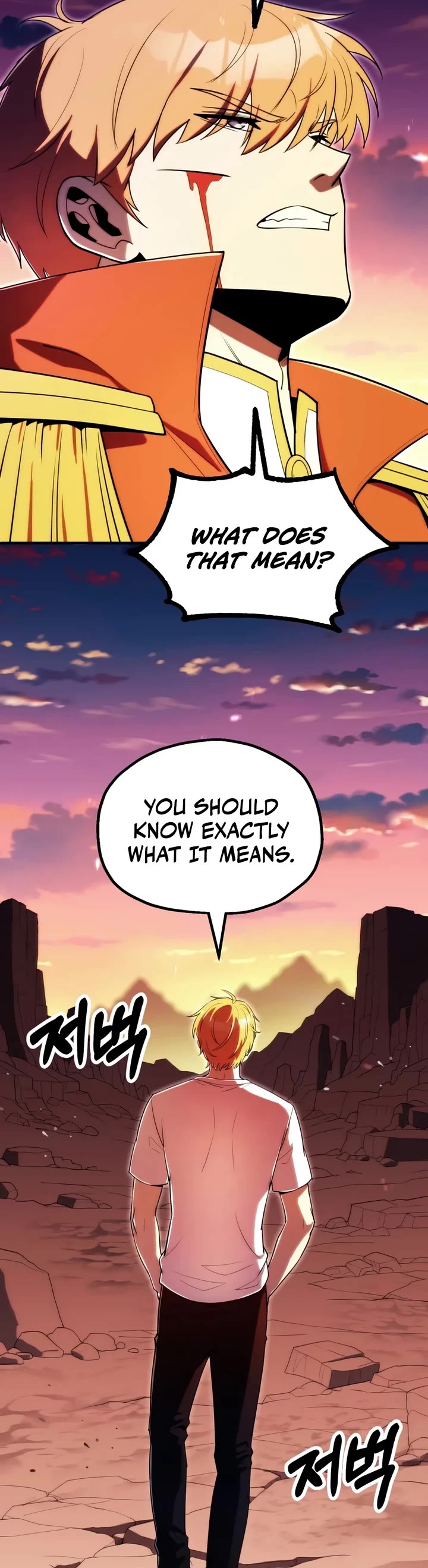 Youngest Scion of the Mages Chapter 140 page 14 - Chapter 140