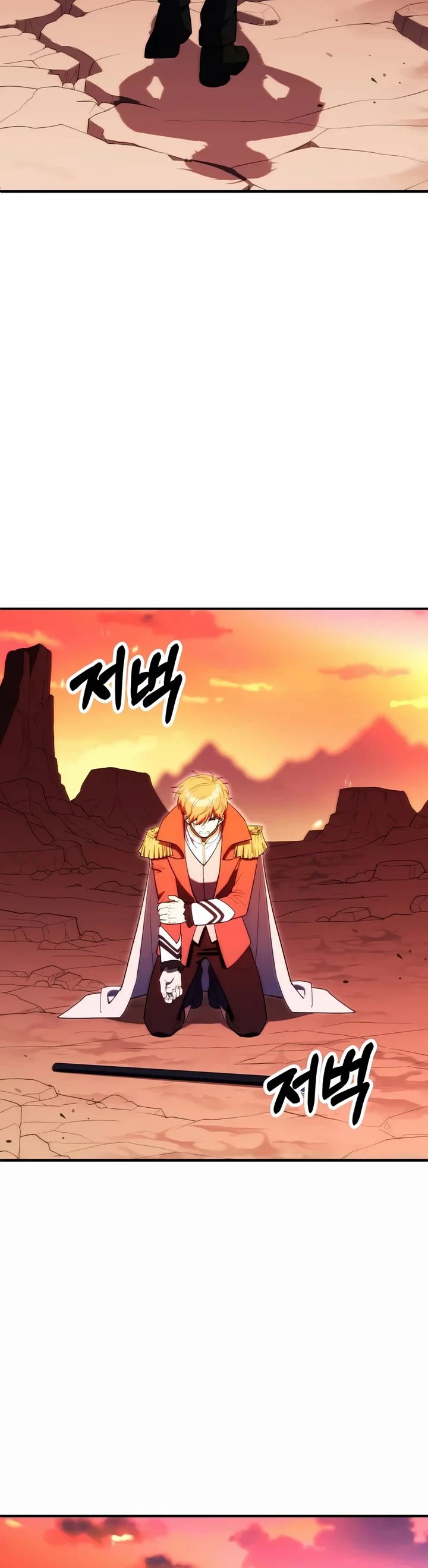 Youngest Scion of the Mages Chapter 140 page 15 - Chapter 140