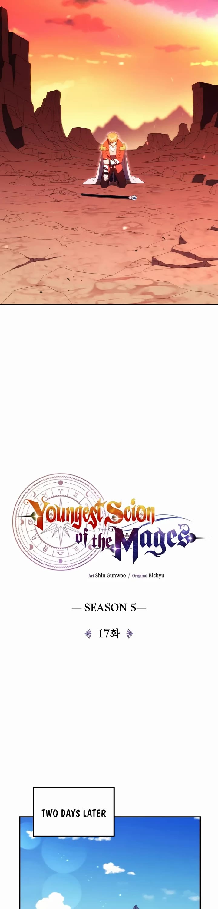 Youngest Scion of the Mages Chapter 140 page 16 - Chapter 140