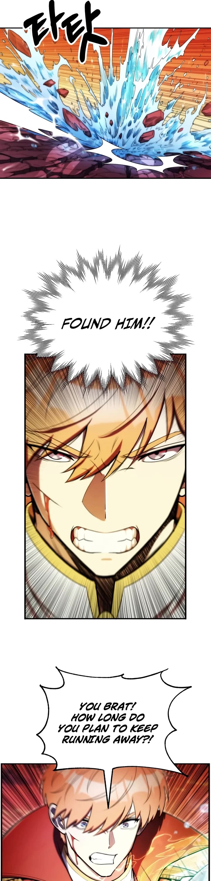 Youngest Scion of the Mages Chapter 140 page 3 - Chapter 140