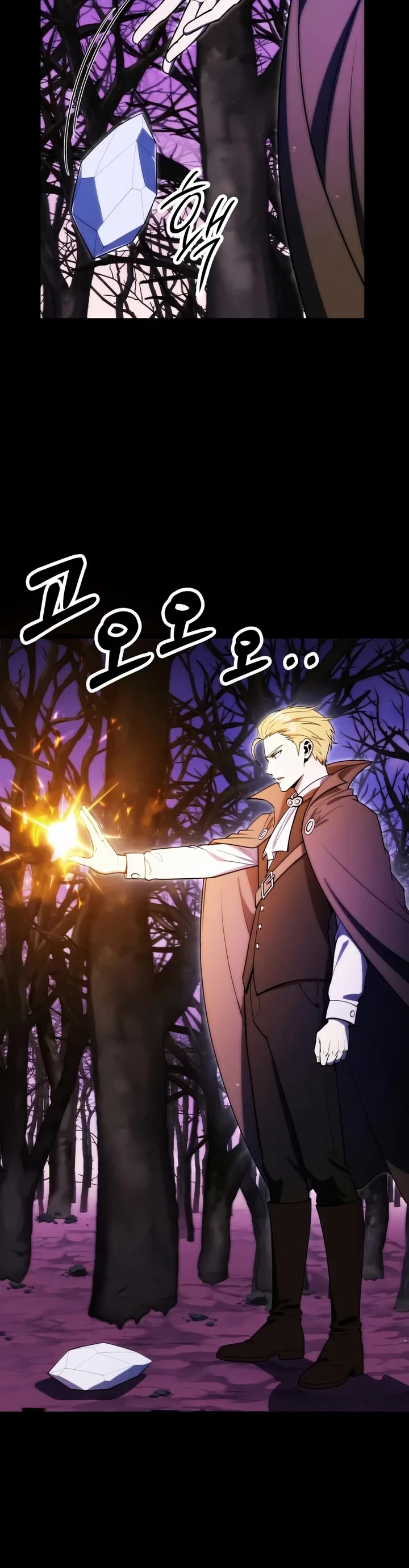 Youngest Scion of the Mages Chapter 140 page 30 - Chapter 140