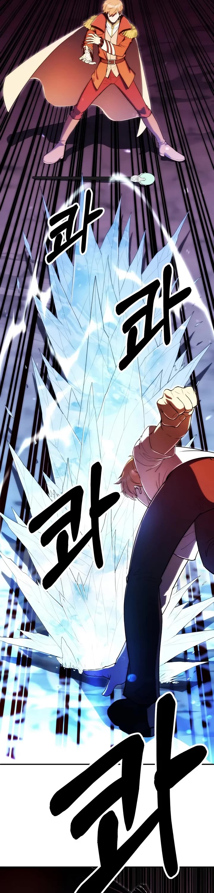 Youngest Scion of the Mages Chapter 140 page 8 - Chapter 140