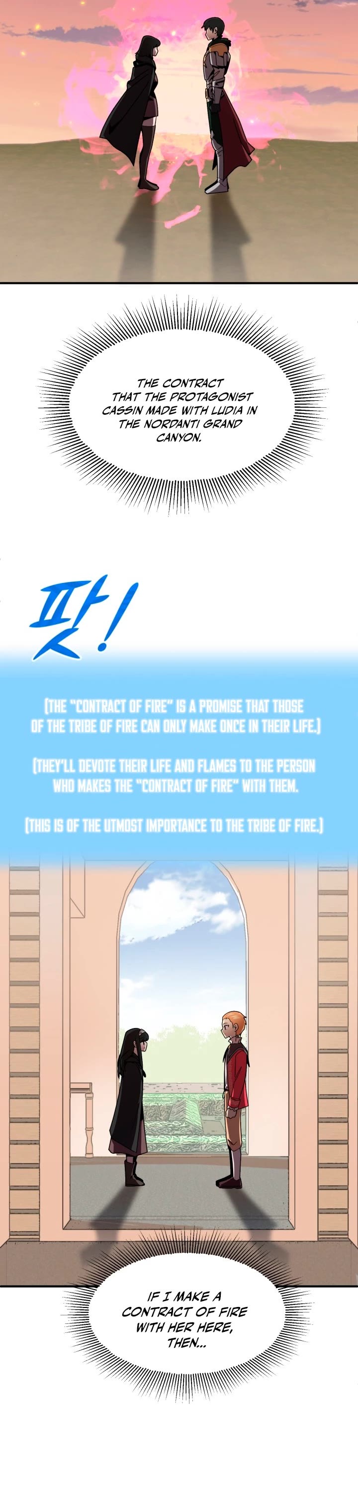 Youngest Scion of the Mages Chapter 15 page 9 - Chapter 15