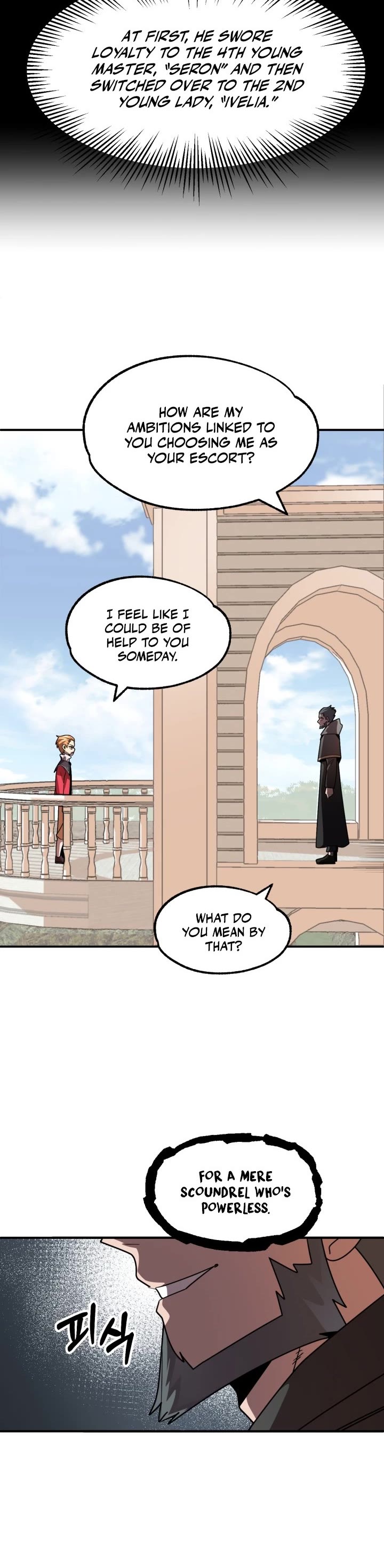 Youngest Scion of the Mages Chapter 16 page 13 - Chapter 16