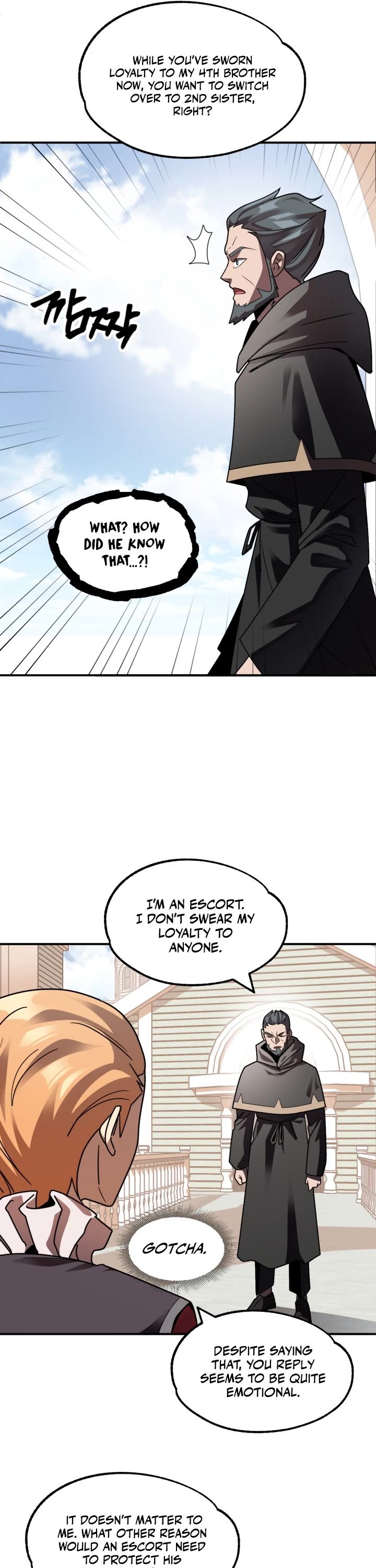 Youngest Scion of the Mages Chapter 16 page 14 - Chapter 16