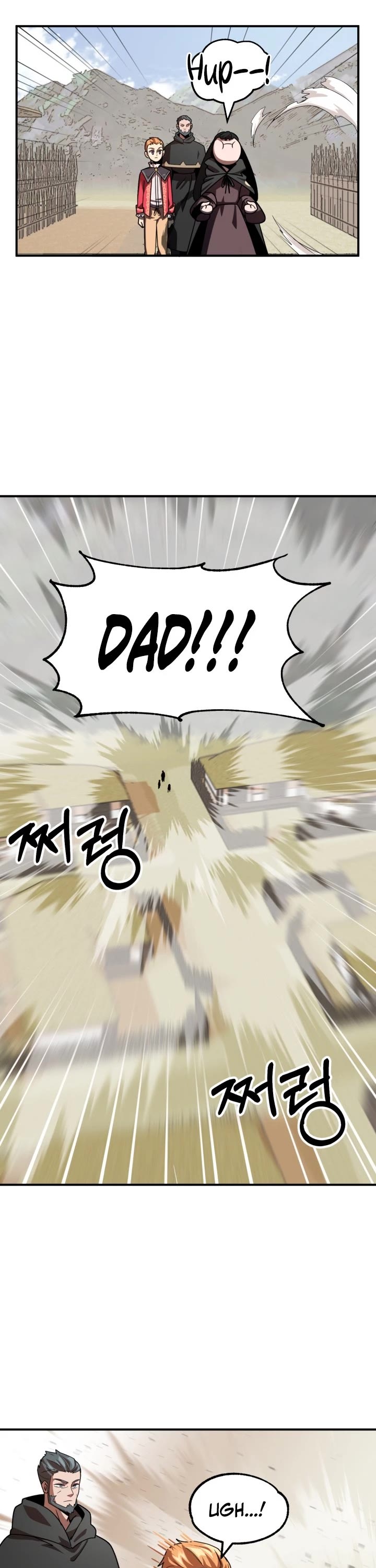 Youngest Scion of the Mages Chapter 16 page 20 - Chapter 16
