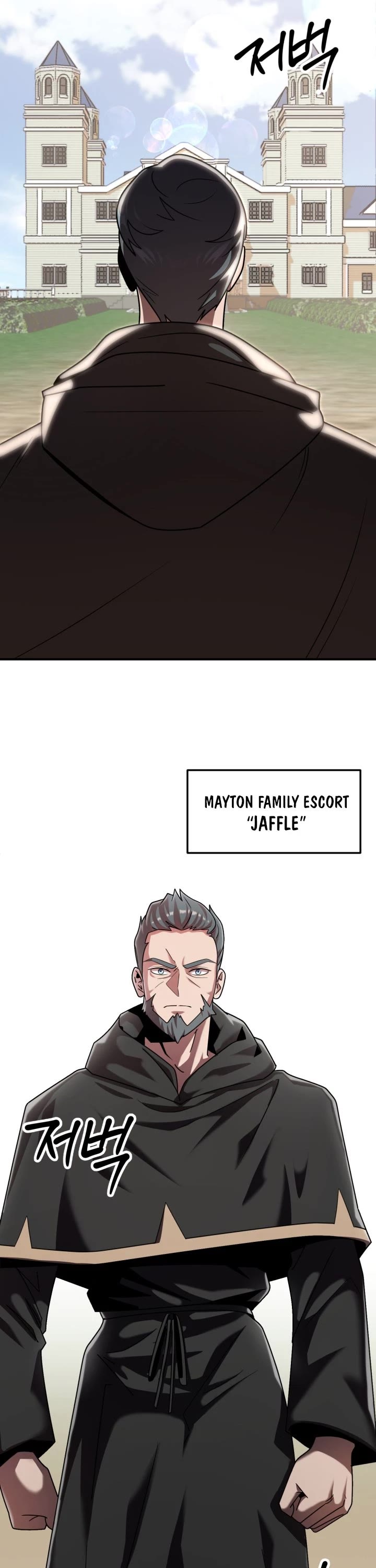 Youngest Scion of the Mages Chapter 16 page 6 - Chapter 16