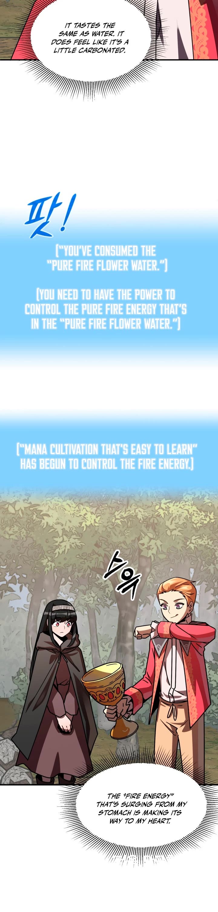 Youngest Scion of the Mages Chapter 17 page 11 - Chapter 17