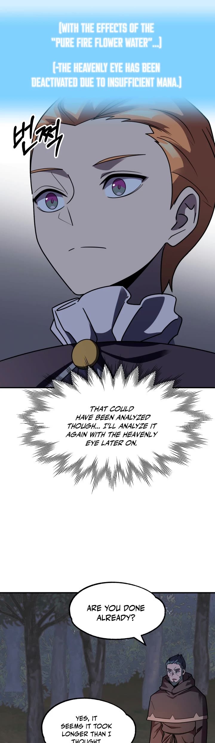 Youngest Scion of the Mages Chapter 17 page 16 - Chapter 17
