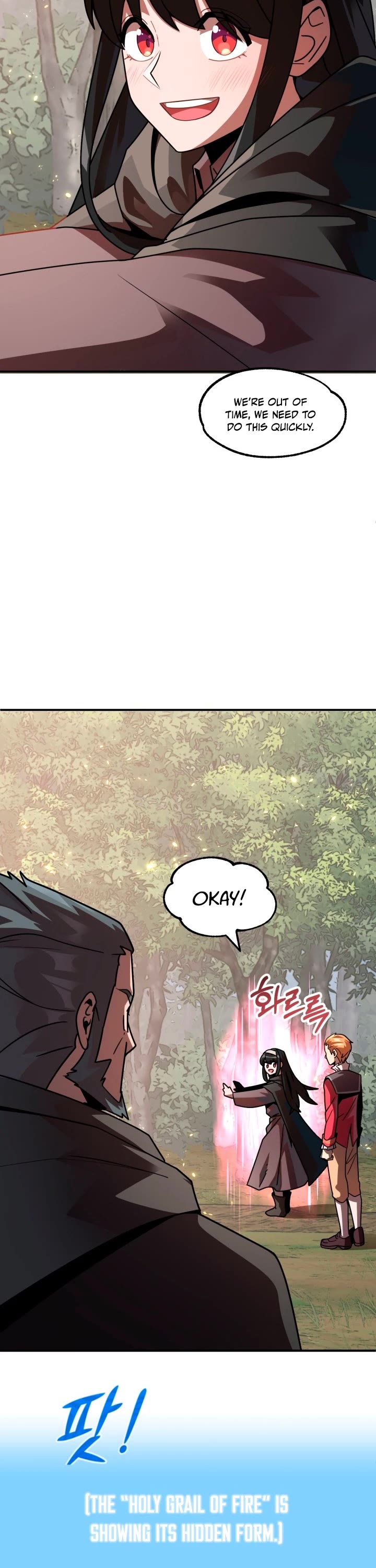 Youngest Scion of the Mages Chapter 17 page 3 - Chapter 17