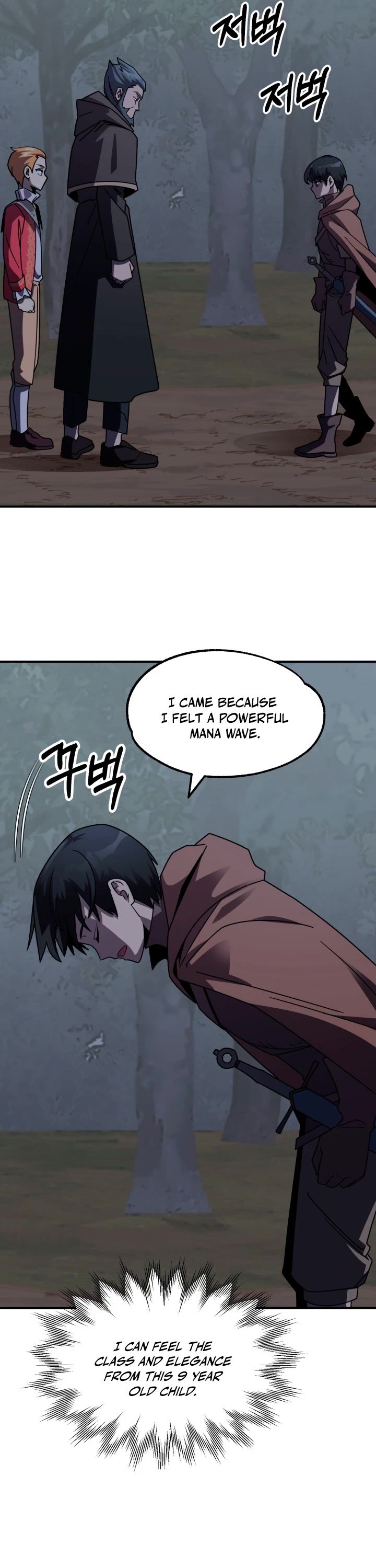 Youngest Scion of the Mages Chapter 17 page 30 - Chapter 17