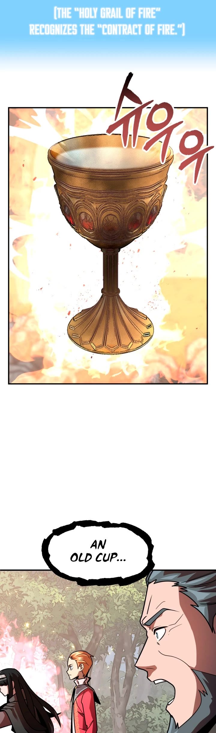 Youngest Scion of the Mages Chapter 17 page 4 - Chapter 17