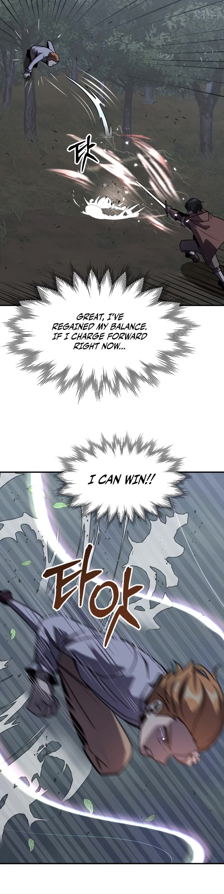 Youngest Scion of the Mages Chapter 18 page 21 - Chapter 18