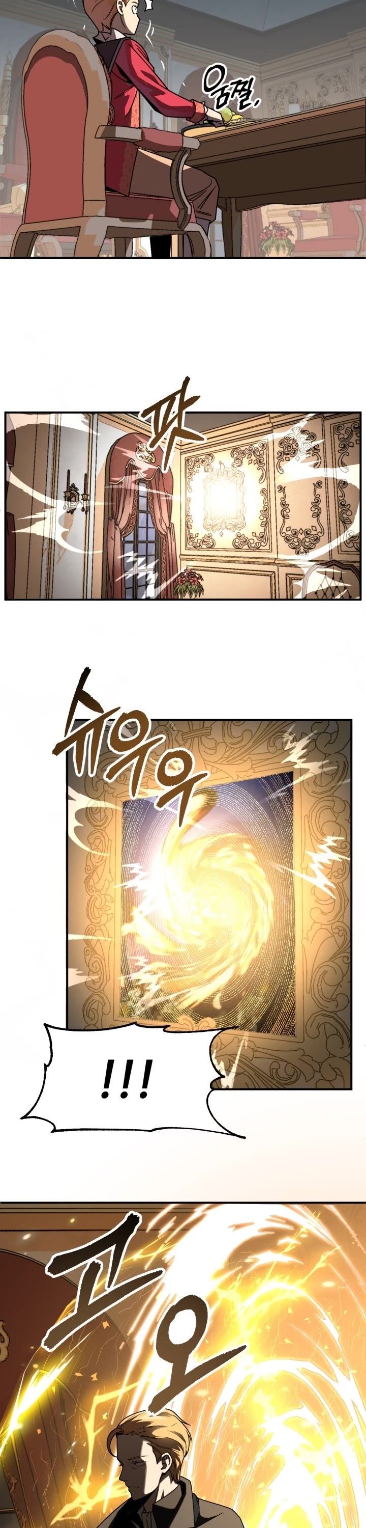 Youngest Scion of the Mages Chapter 19 page 24 - Chapter 19