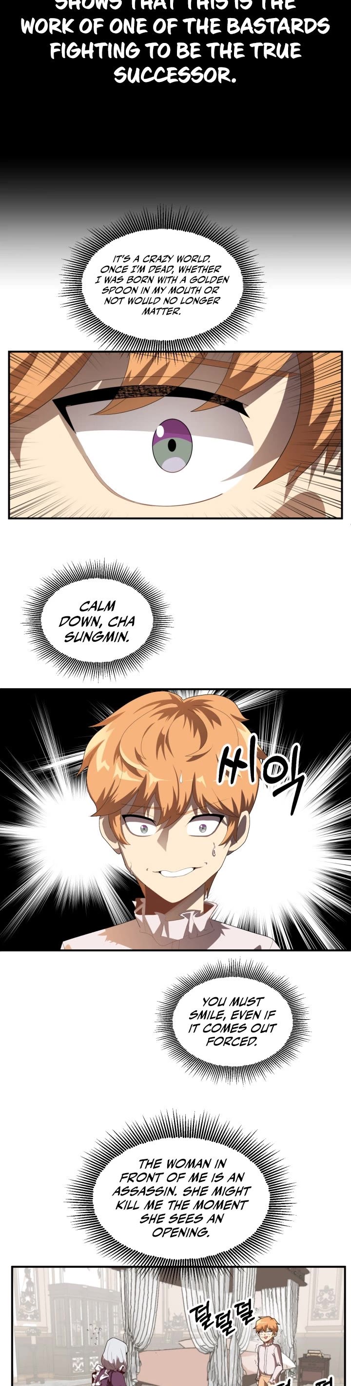 Youngest Scion of the Mages Chapter 2 page 16 - Chapter 2