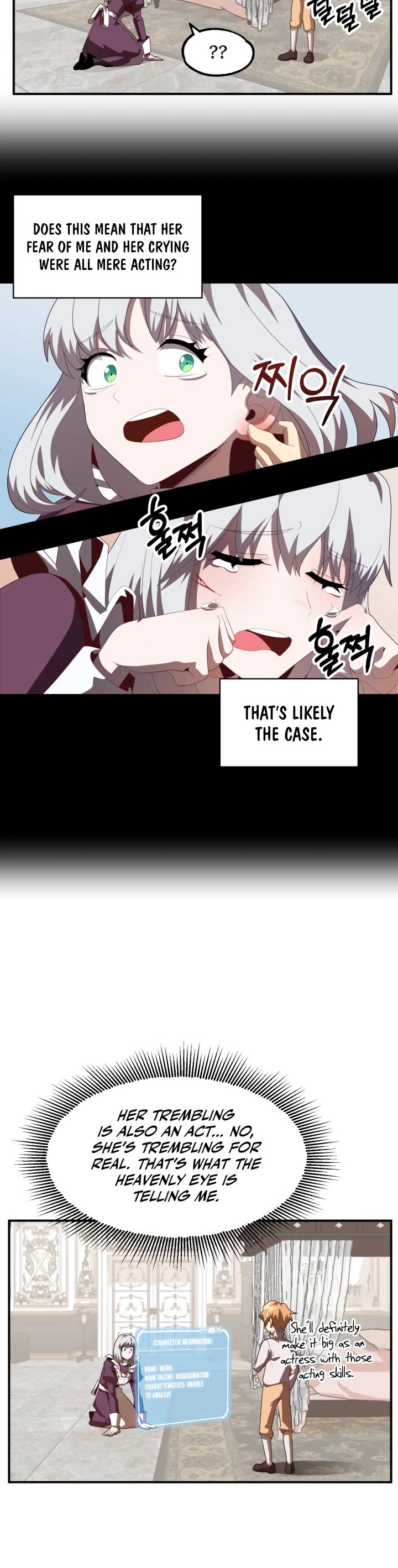 Youngest Scion of the Mages Chapter 2 page 17 - Chapter 2