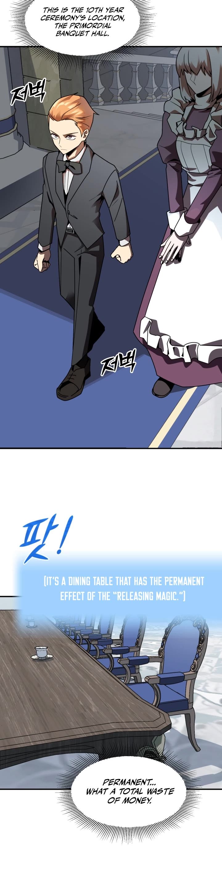 Youngest Scion of the Mages Chapter 20 page 12 - Chapter 20
