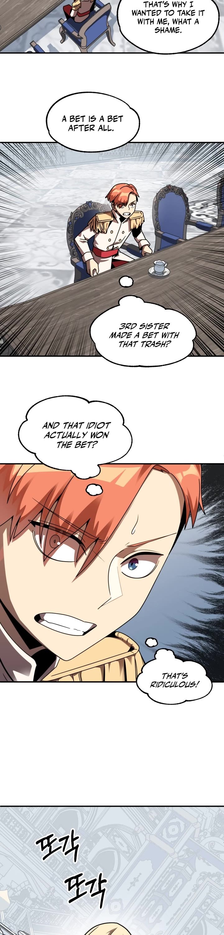 Youngest Scion of the Mages Chapter 20 page 19 - Chapter 20
