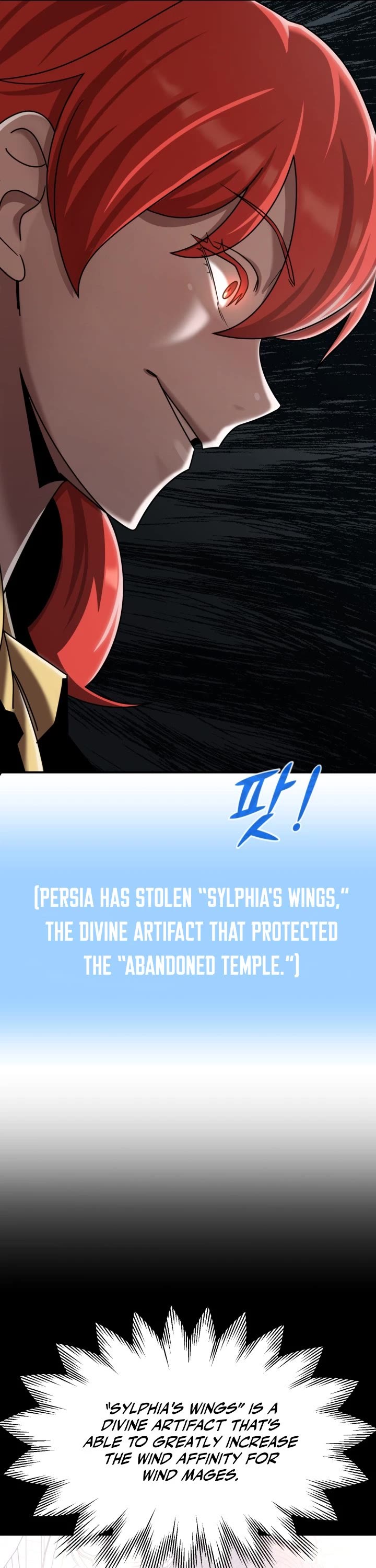 Youngest Scion of the Mages Chapter 20 page 34 - Chapter 20