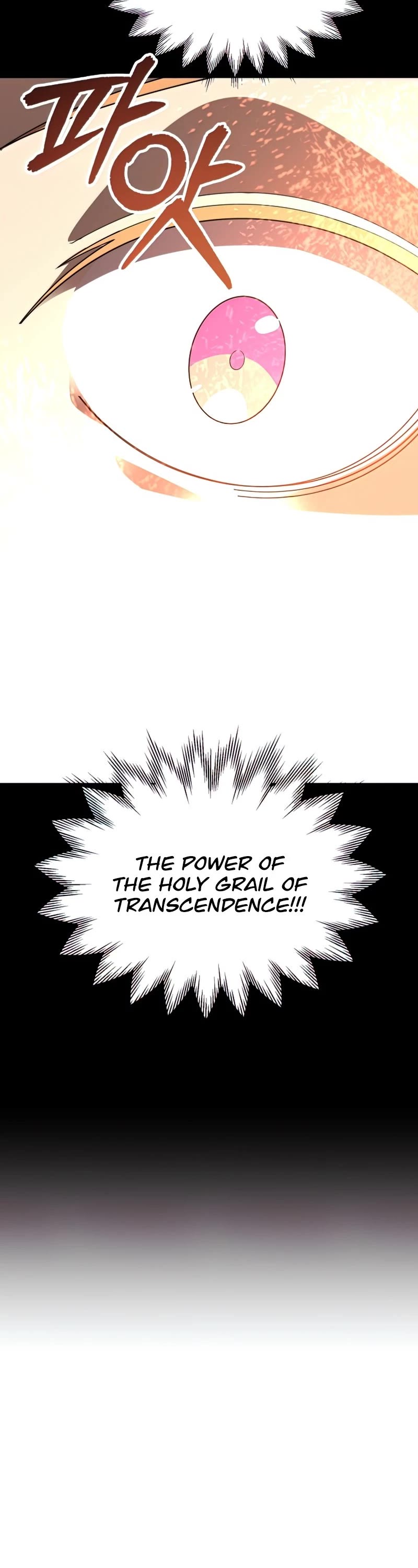 Youngest Scion of the Mages Chapter 22 page 23 - Chapter 22