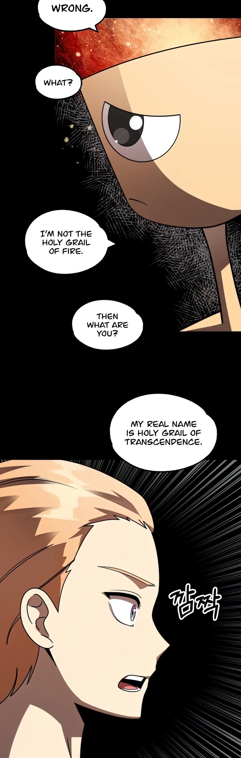 Youngest Scion of the Mages Chapter 22 page 4 - Chapter 22