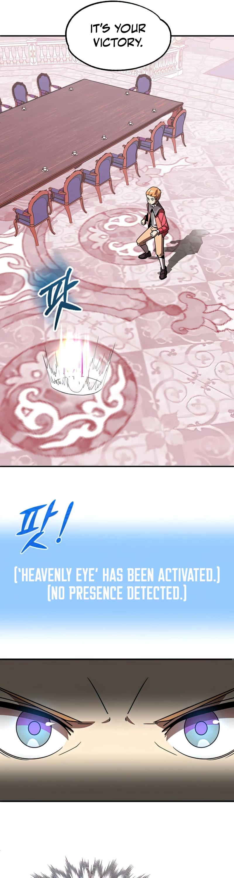 Youngest Scion of the Mages Chapter 23 page 12 - Chapter 23