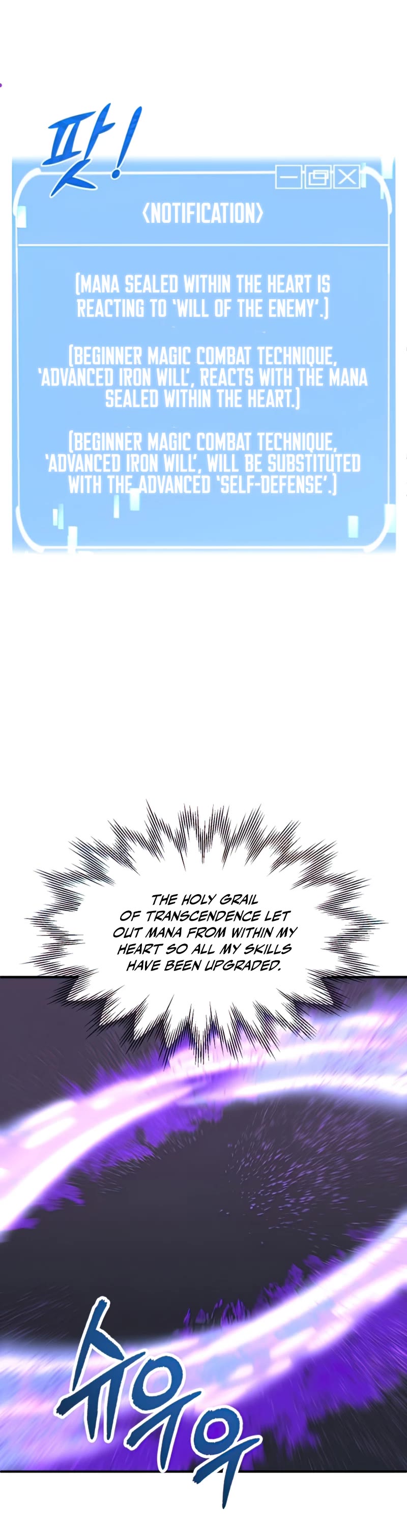 Youngest Scion of the Mages Chapter 23 page 29 - Chapter 23