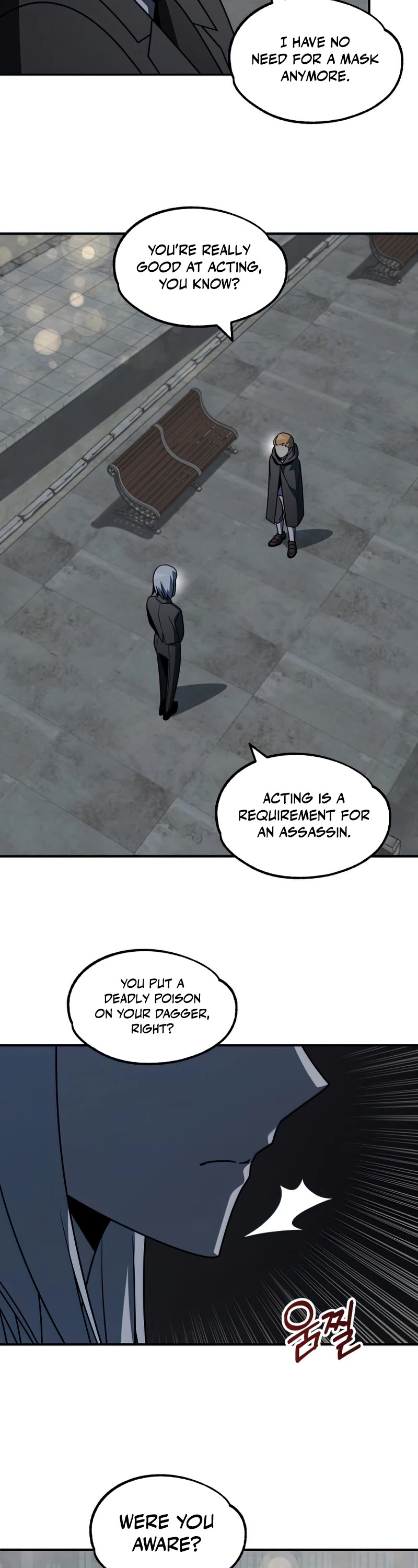 Youngest Scion of the Mages Chapter 24 page 15 - Chapter 24