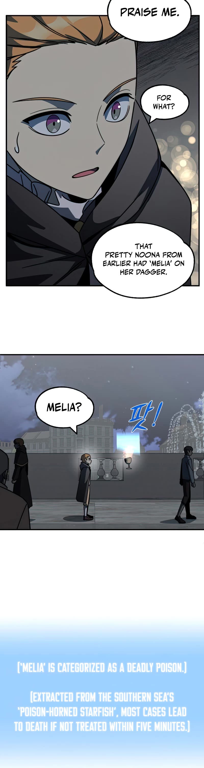 Youngest Scion of the Mages Chapter 24 page 4 - Chapter 24