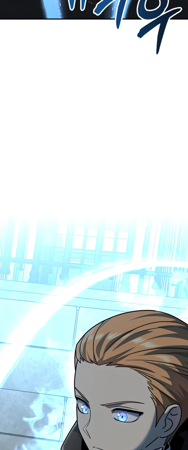 Youngest Scion of the Mages Chapter 24 page 44 - Chapter 24
