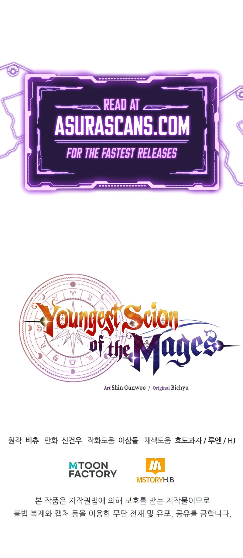 Youngest Scion of the Mages Chapter 24 page 46 - Chapter 24