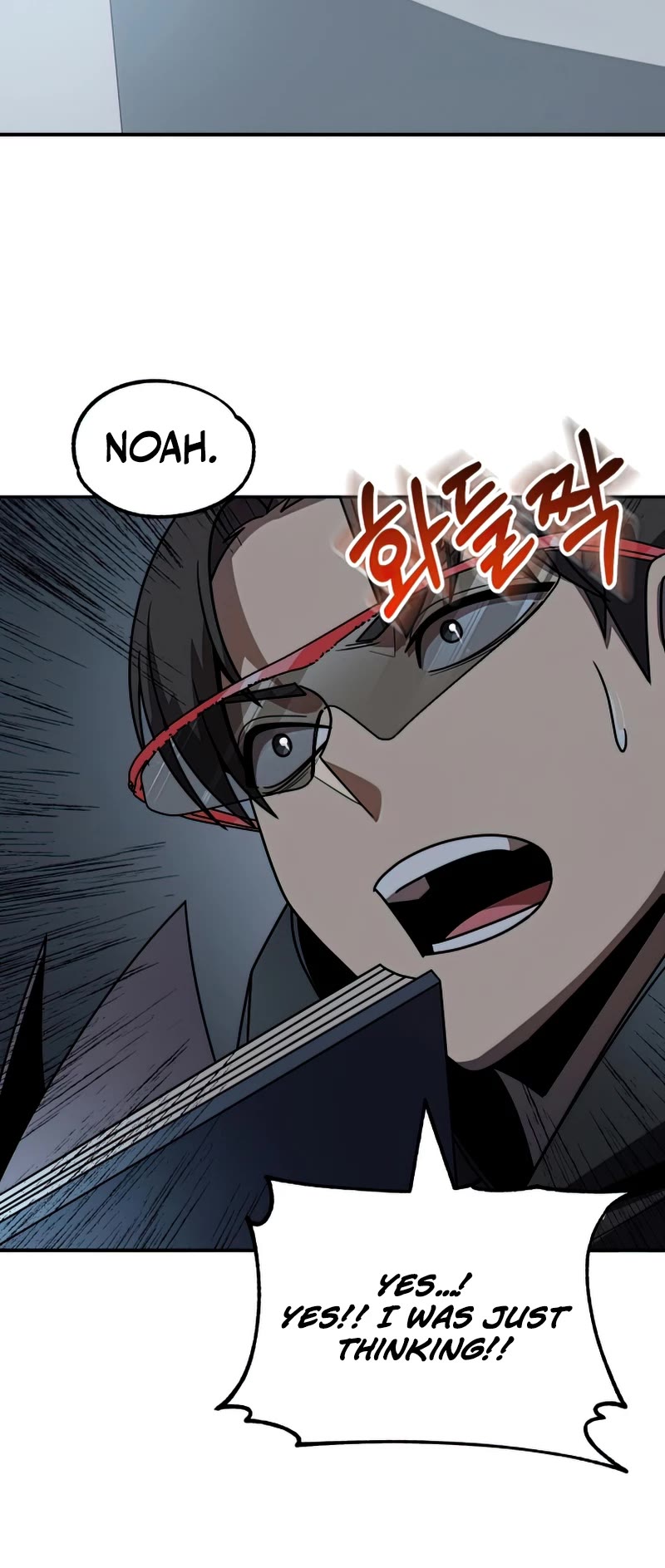 Youngest Scion of the Mages Chapter 25 page 11 - Chapter 25