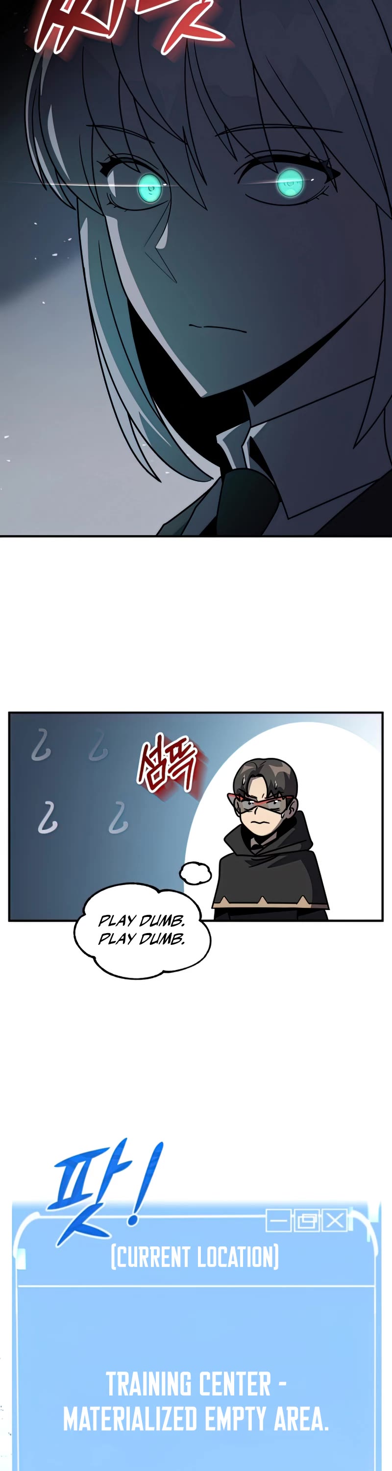 Youngest Scion of the Mages Chapter 25 page 18 - Chapter 25