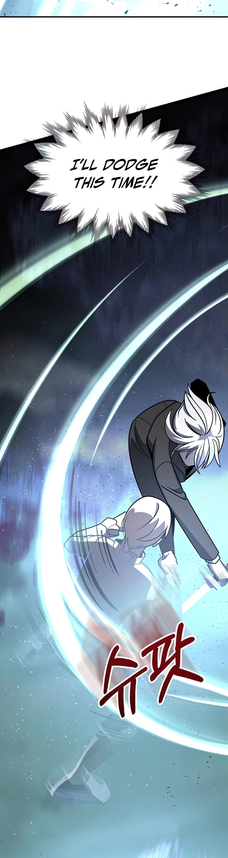 Youngest Scion of the Mages Chapter 25 page 33 - Chapter 25